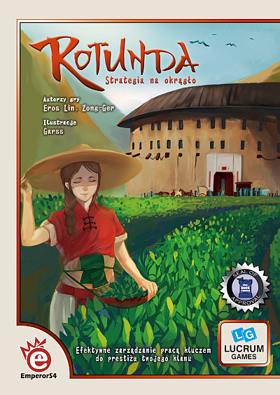 Okładka gry: Rotunda