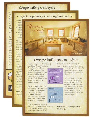 Okładka gry: Obsesje: Kafle promocyjne