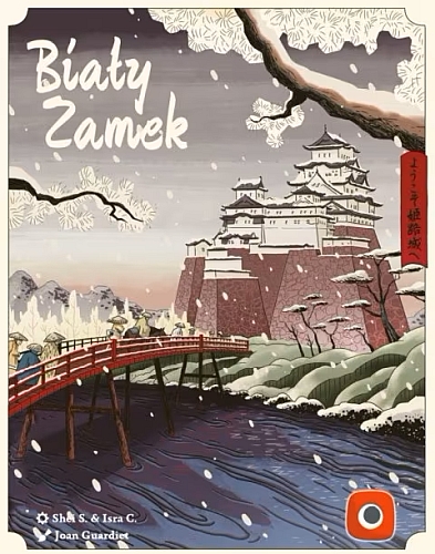 Okładka gry Biały Zamek