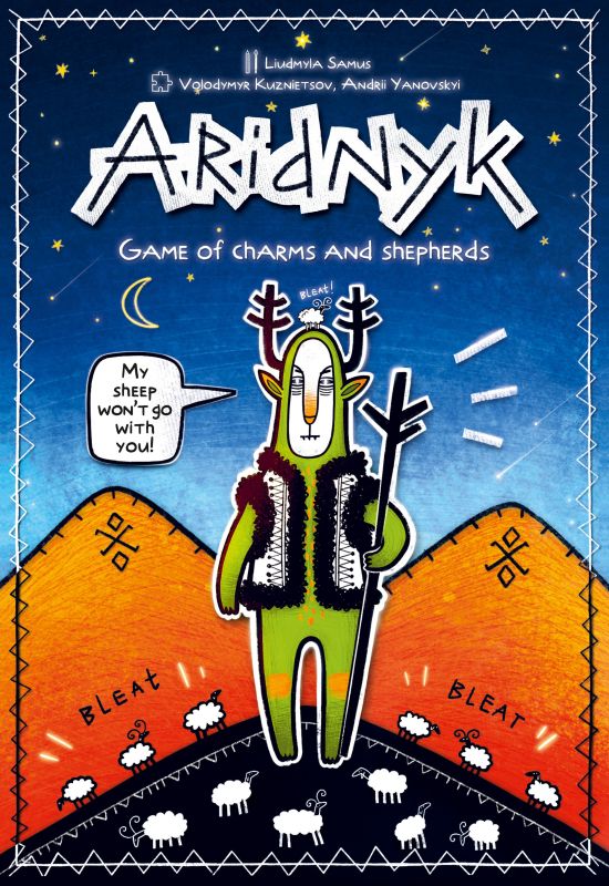 Okładka gry: Aridnyk