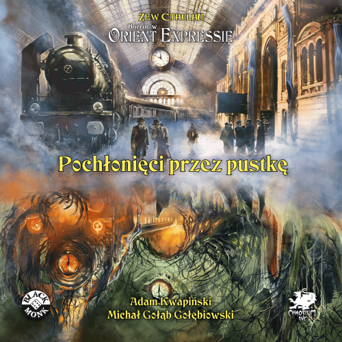 Okładka gry: Horror w Orient Expressie: Pochłonięci przez pustkę