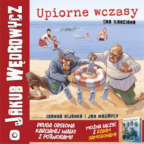Okładka gry: Jakub Wędrowycz: Upiorne wczasy