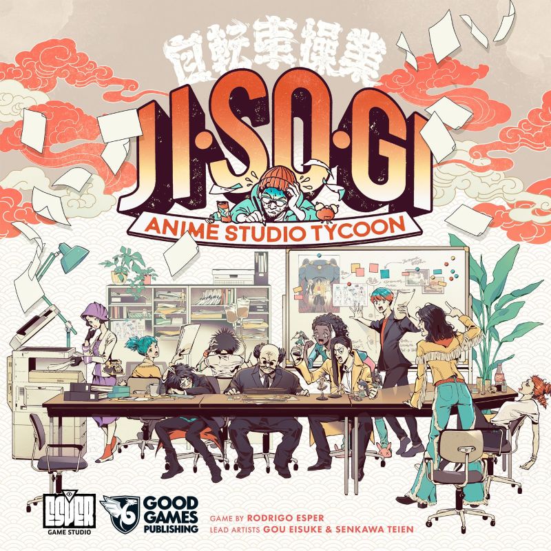Okładka gry: Jisogi: Anime Studio Tycoon