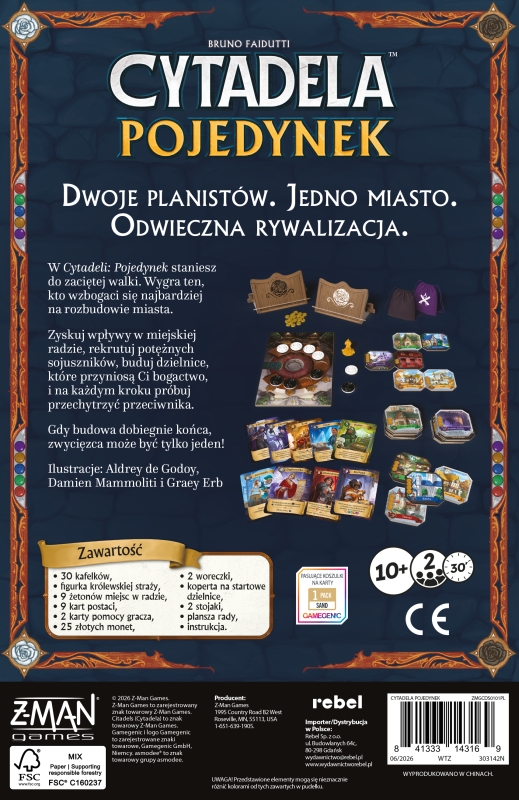 Grafika 4 — Cytadela: Pojedynek