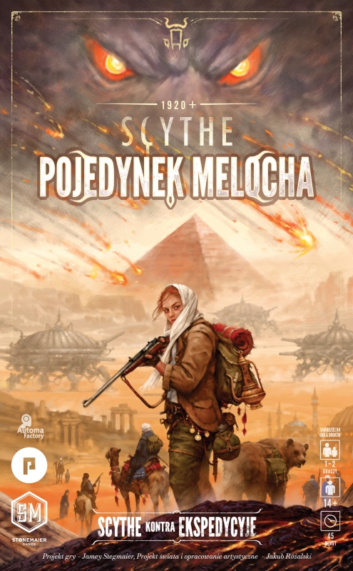 Okładka gry: Pojedynek Melocha